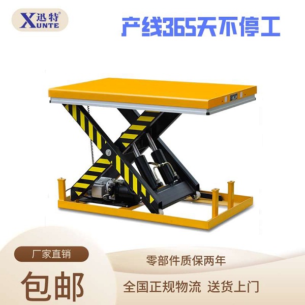 電動升降平臺進口-只買對的不買貴的。蘇州迅特