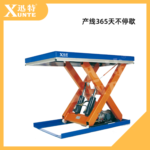 太倉(cāng)升降平臺(tái)車(chē)廠(chǎng)家